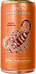 An orange can of Barkeep Spicy Margarita with a scorpion on the label